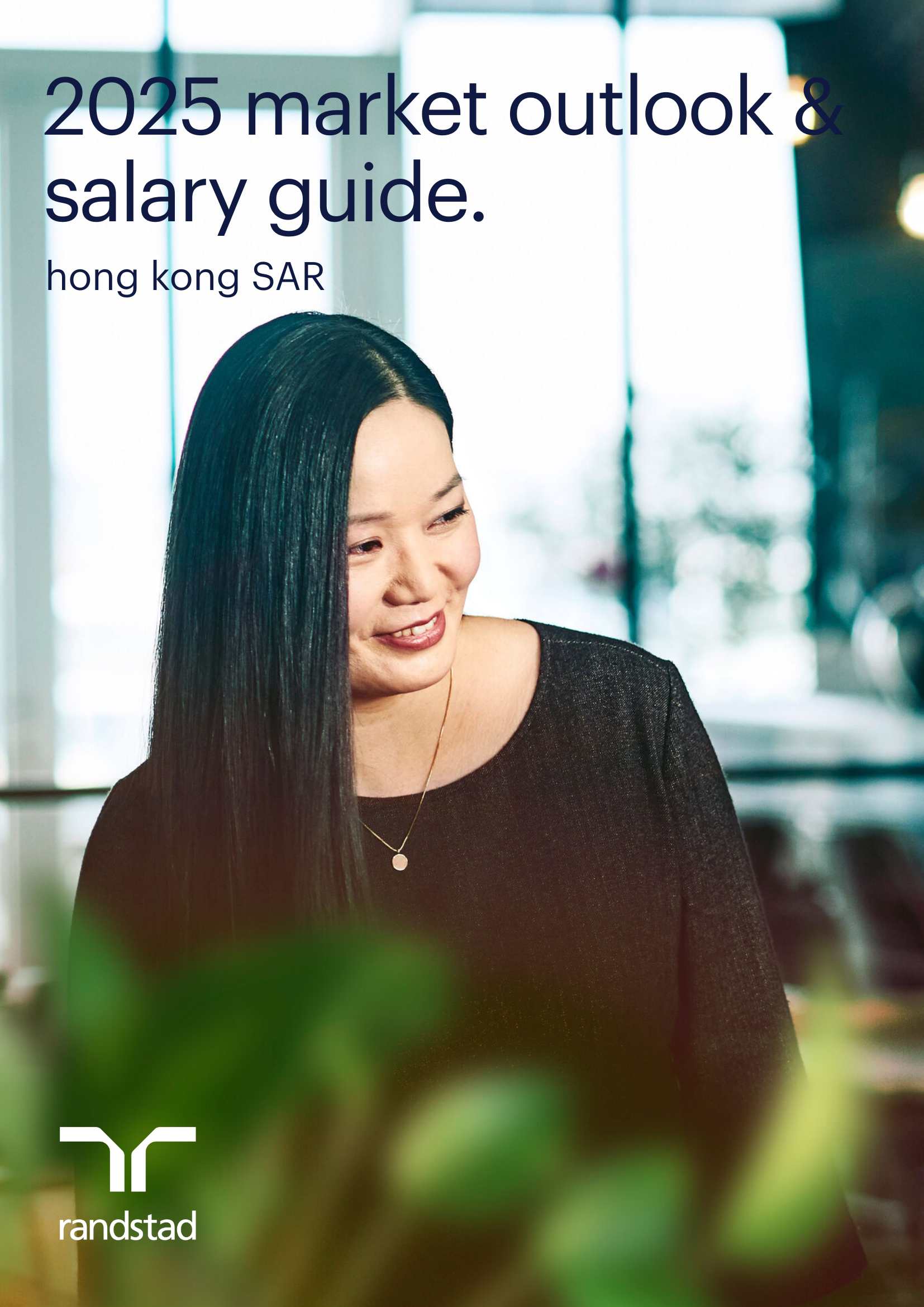 2025 must watch job market trends