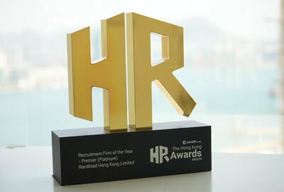 randstad hong kong recruitment firm of the year 2022-2023