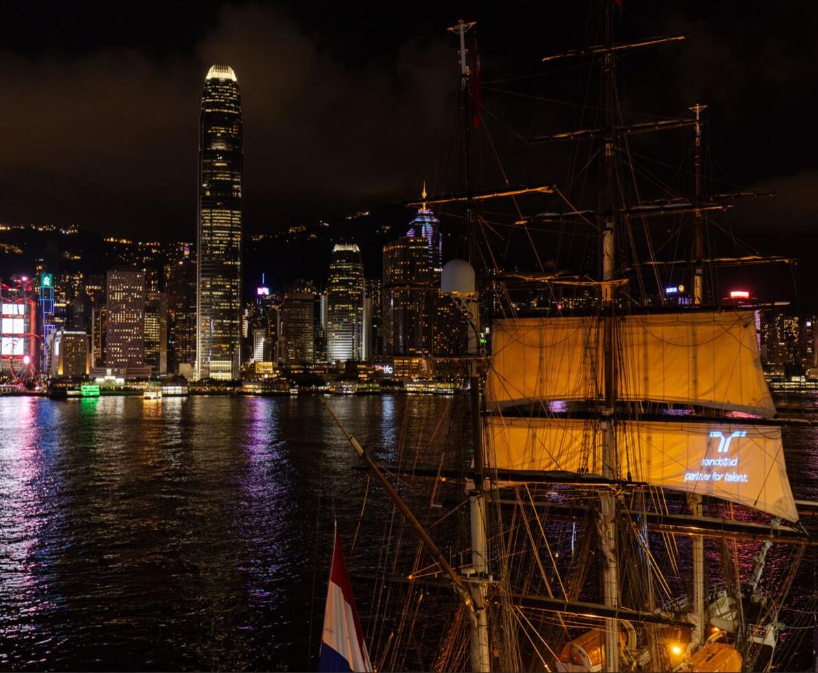 clipper in Hong Kong Victoria Harbour 2024