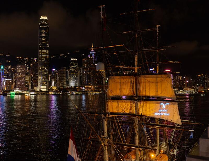 clipper in Hong Kong Victoria Harbour 2024